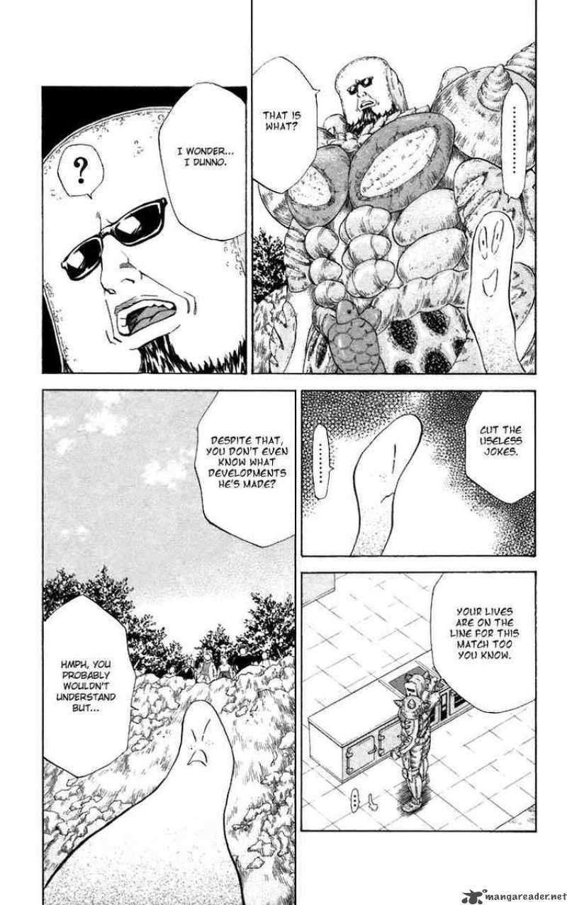 Yakitate Japan Chapter 233 Page 7