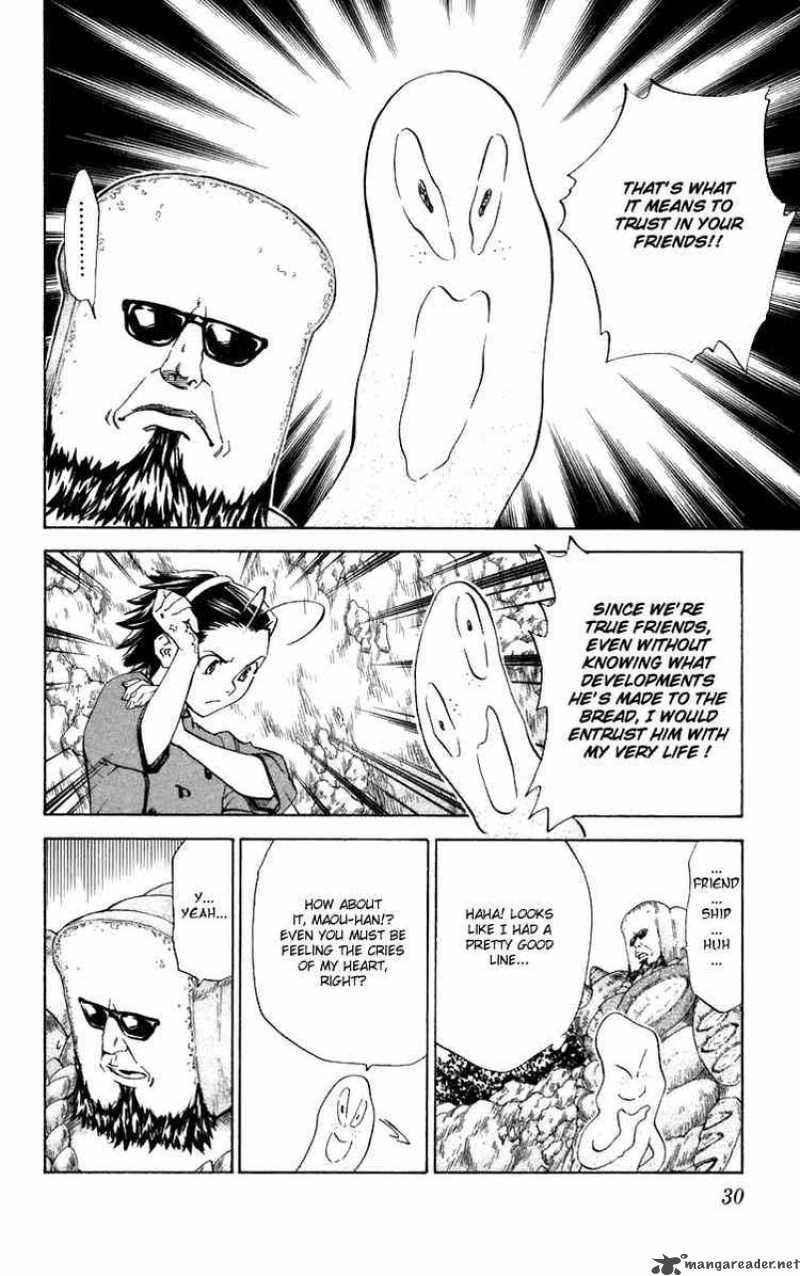 Yakitate Japan Chapter 233 Page 8