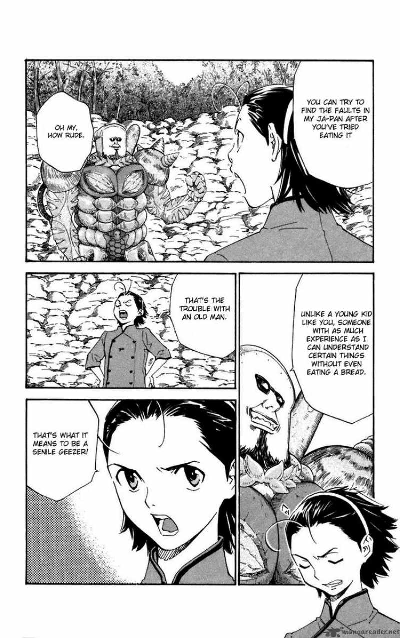 Yakitate Japan Chapter 234 Page 10