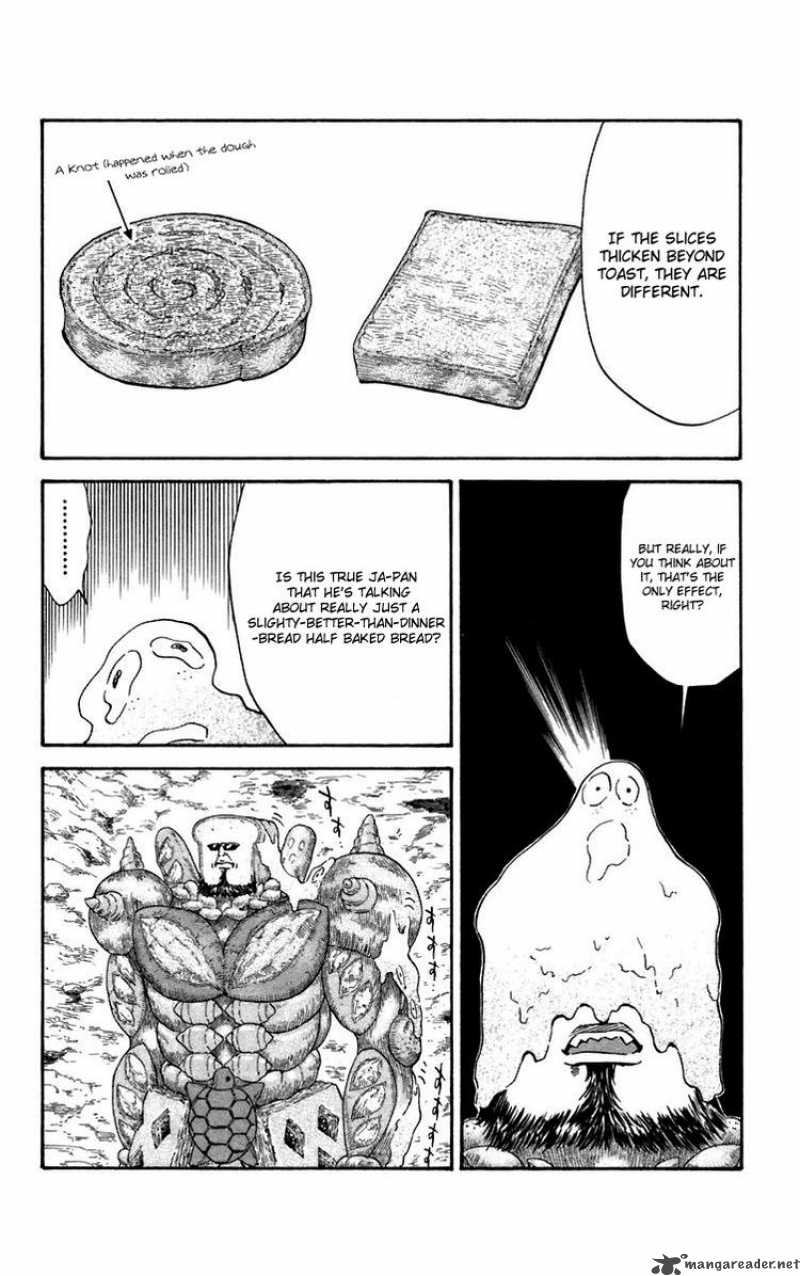 Yakitate Japan Chapter 234 Page 6