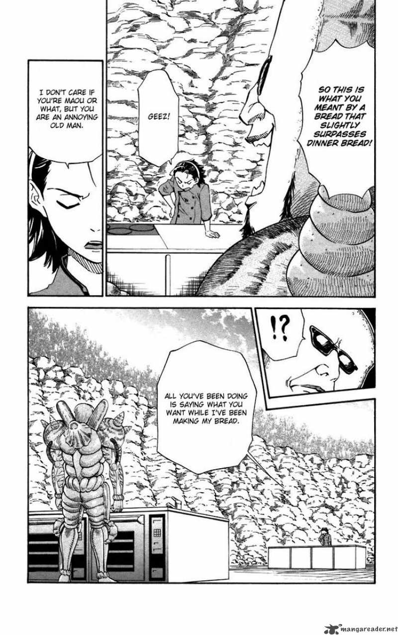 Yakitate Japan Chapter 234 Page 9