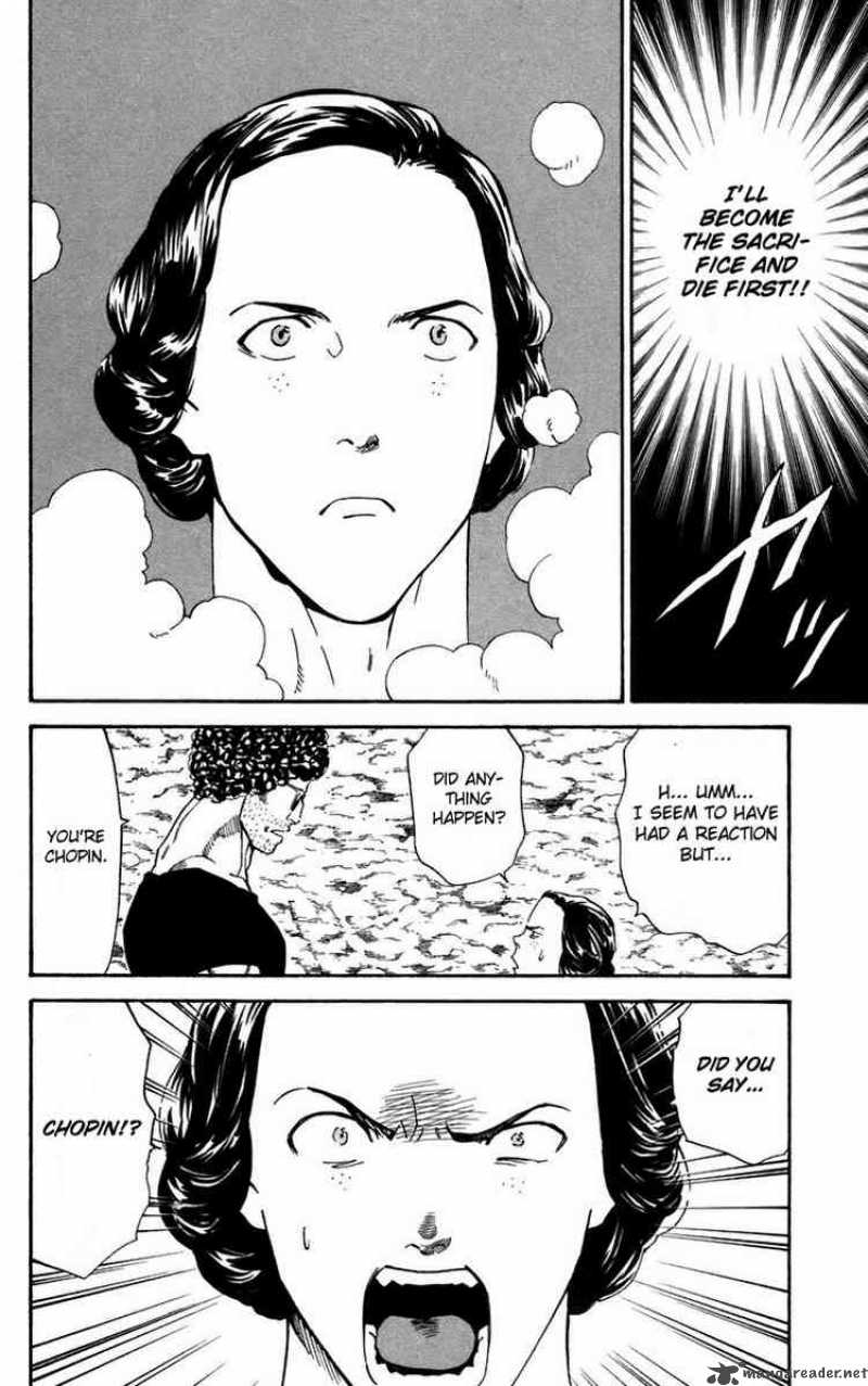 Yakitate Japan Chapter 235 Page 14