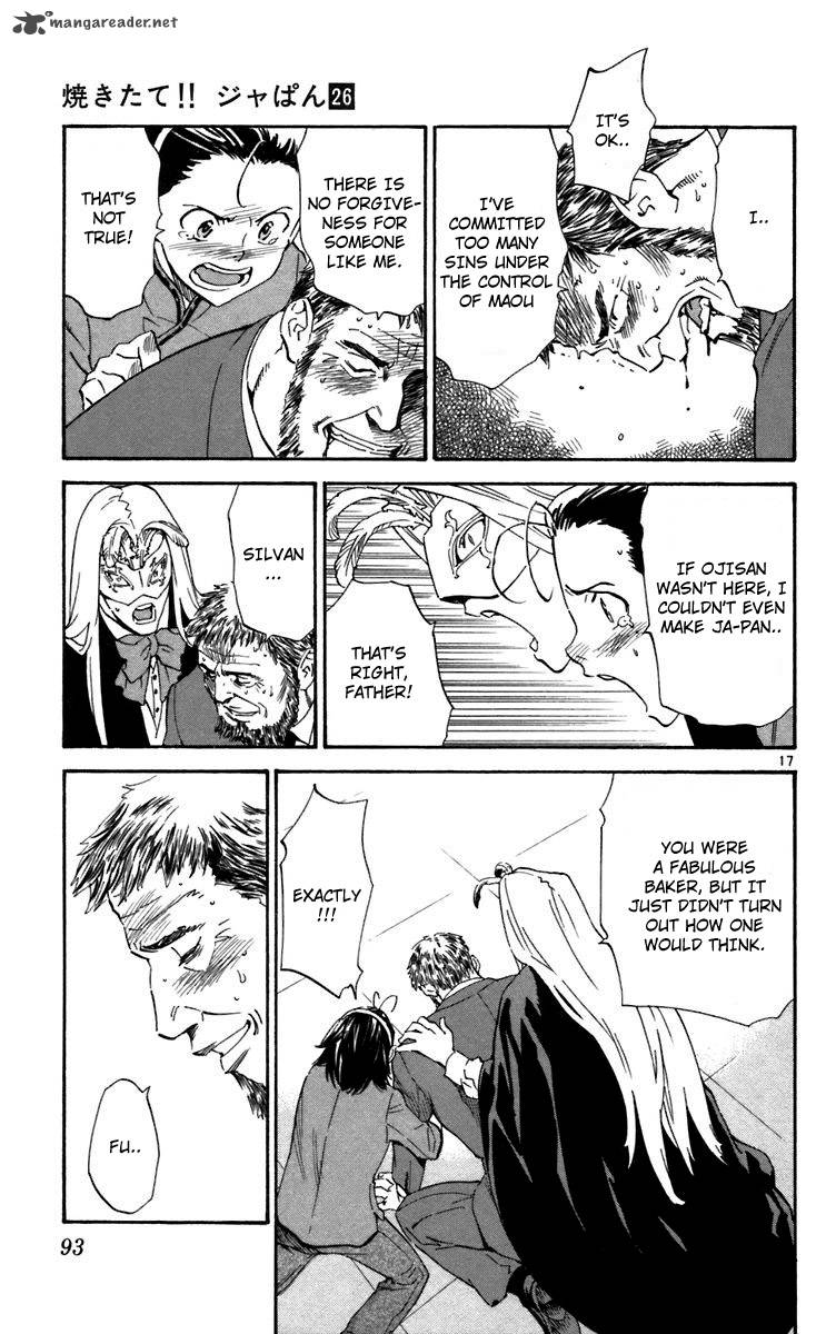 Yakitate Japan Chapter 236 Page 16