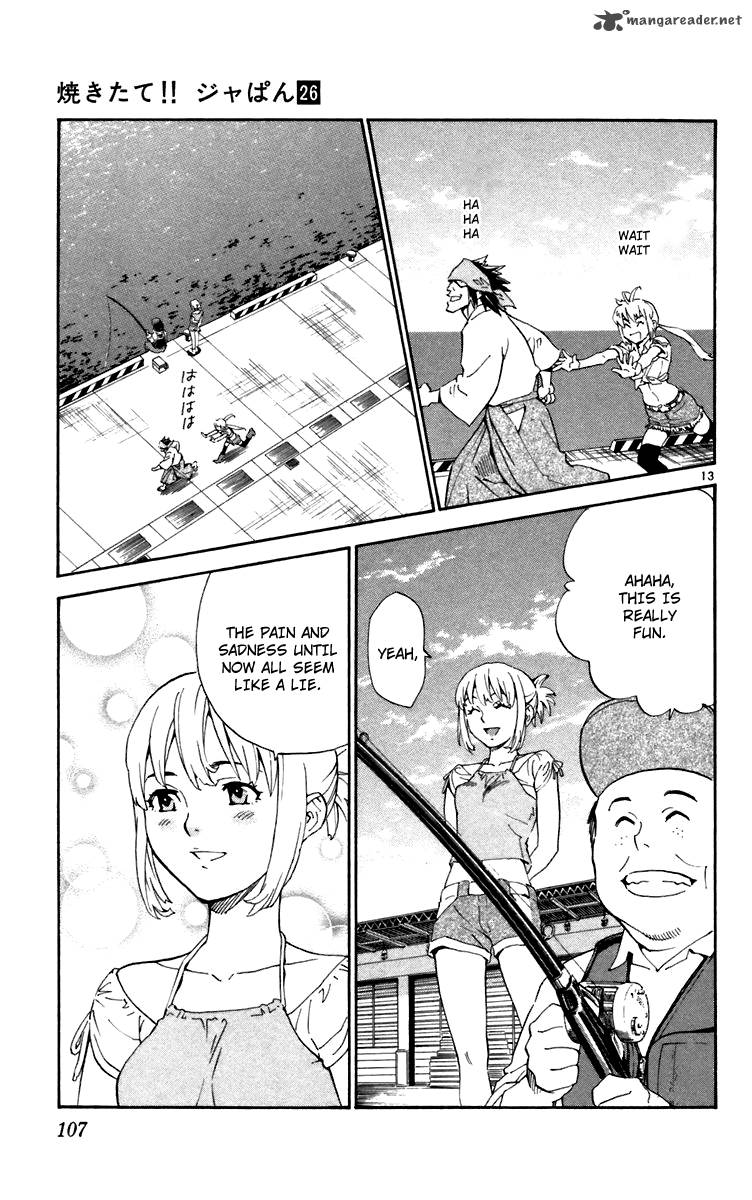 Yakitate Japan Chapter 237 Page 13