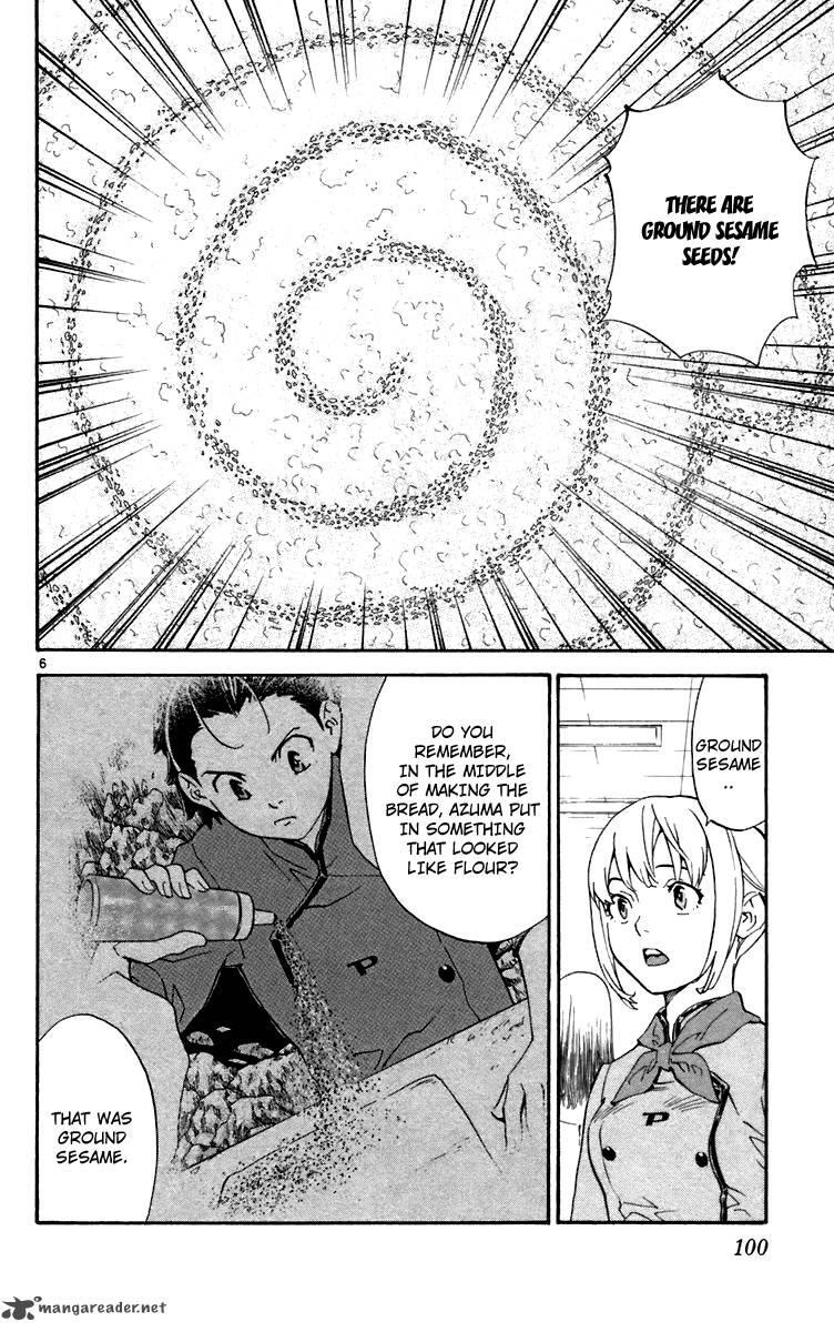 Yakitate Japan Chapter 237 Page 6