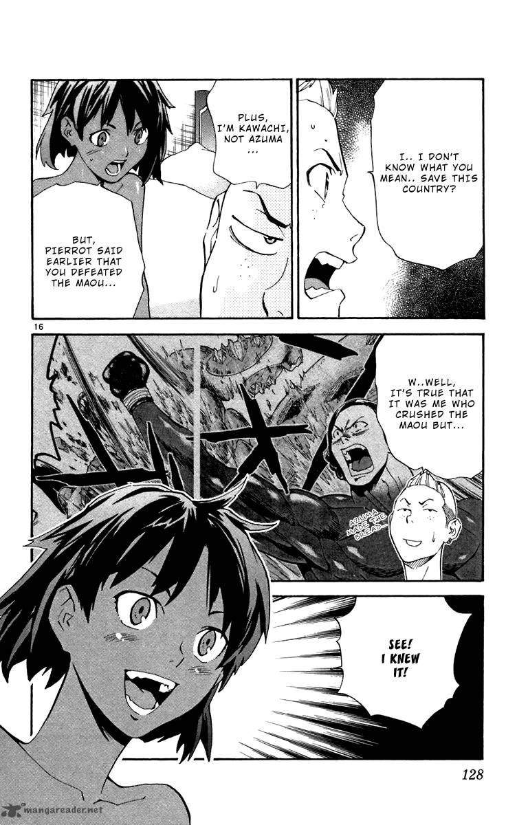 Yakitate Japan Chapter 238 Page 16