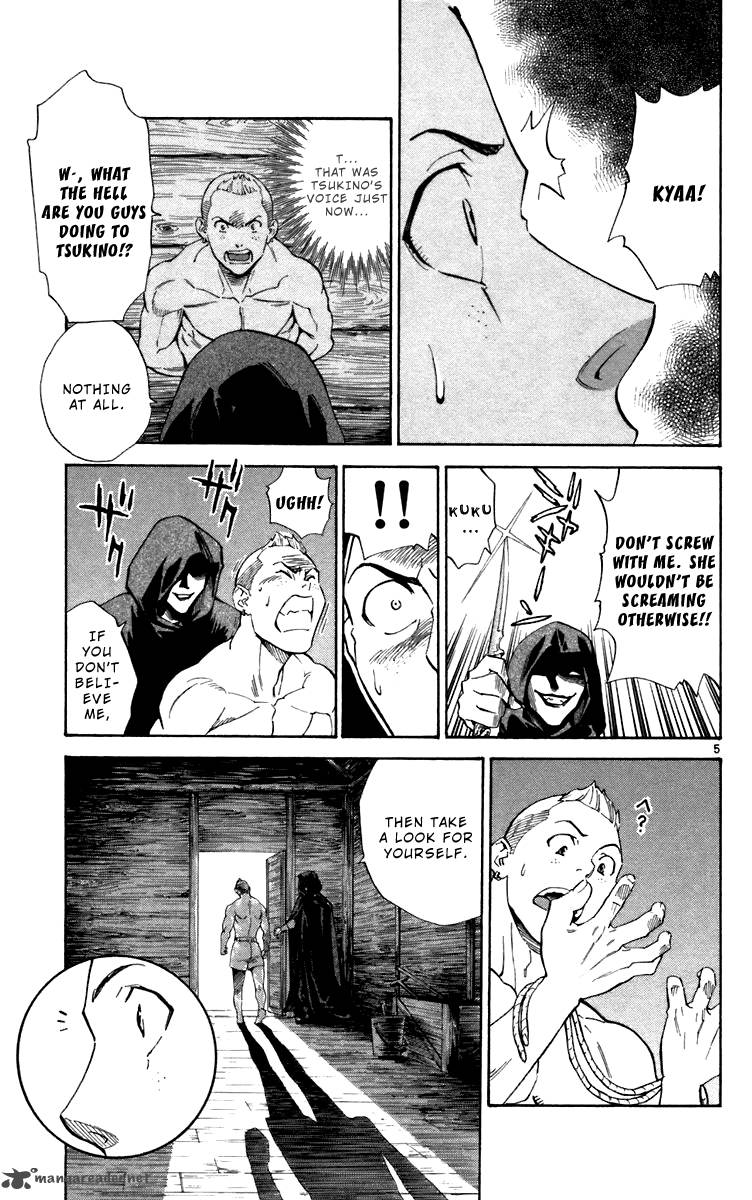 Yakitate Japan Chapter 238 Page 5