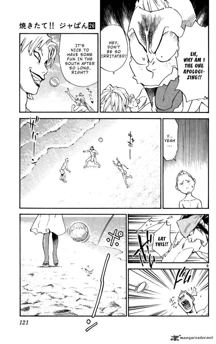 Yakitate Japan Chapter 238 Page 9