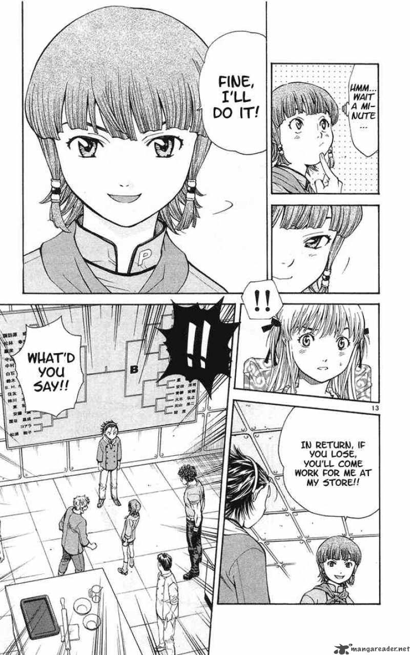 Yakitate Japan Chapter 24 Page 13