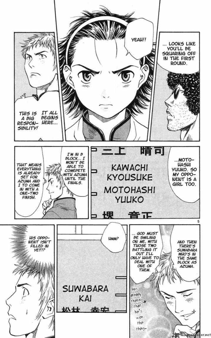 Yakitate Japan Chapter 24 Page 5