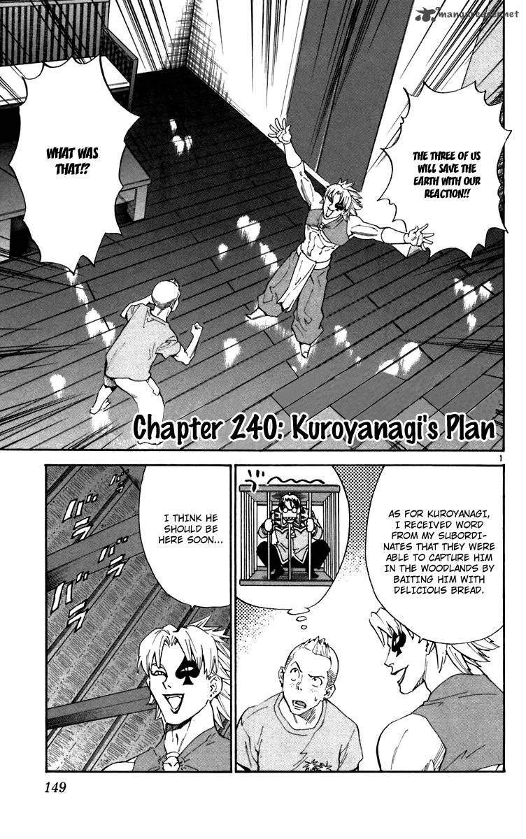 Yakitate Japan Chapter 240 Page 1