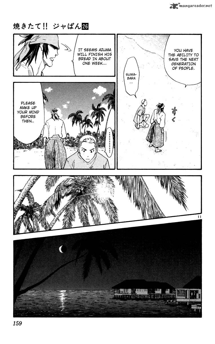 Yakitate Japan Chapter 240 Page 11