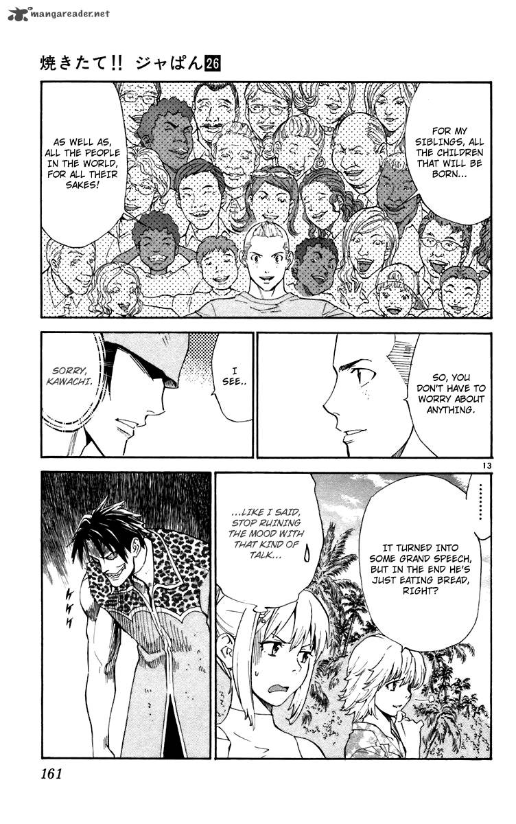 Yakitate Japan Chapter 240 Page 13