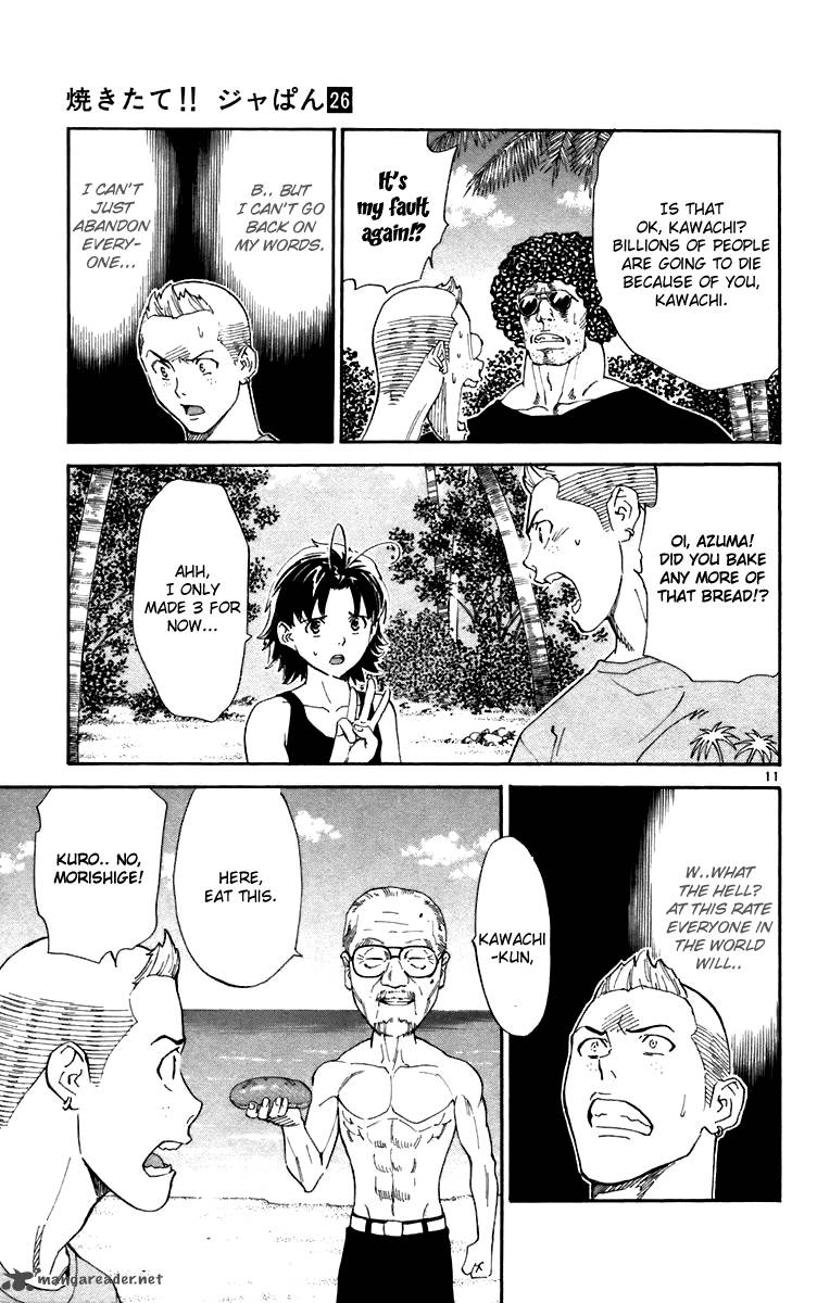 Yakitate Japan Chapter 241 Page 11