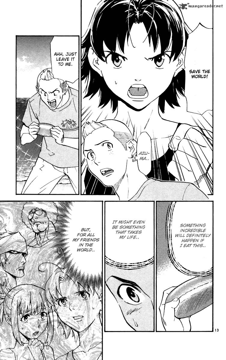 Yakitate Japan Chapter 241 Page 13