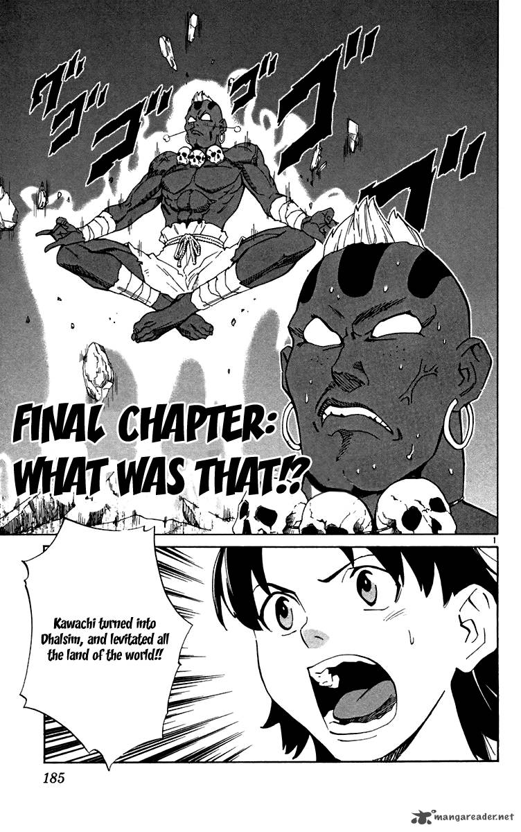 Yakitate Japan Chapter 242 Page 1