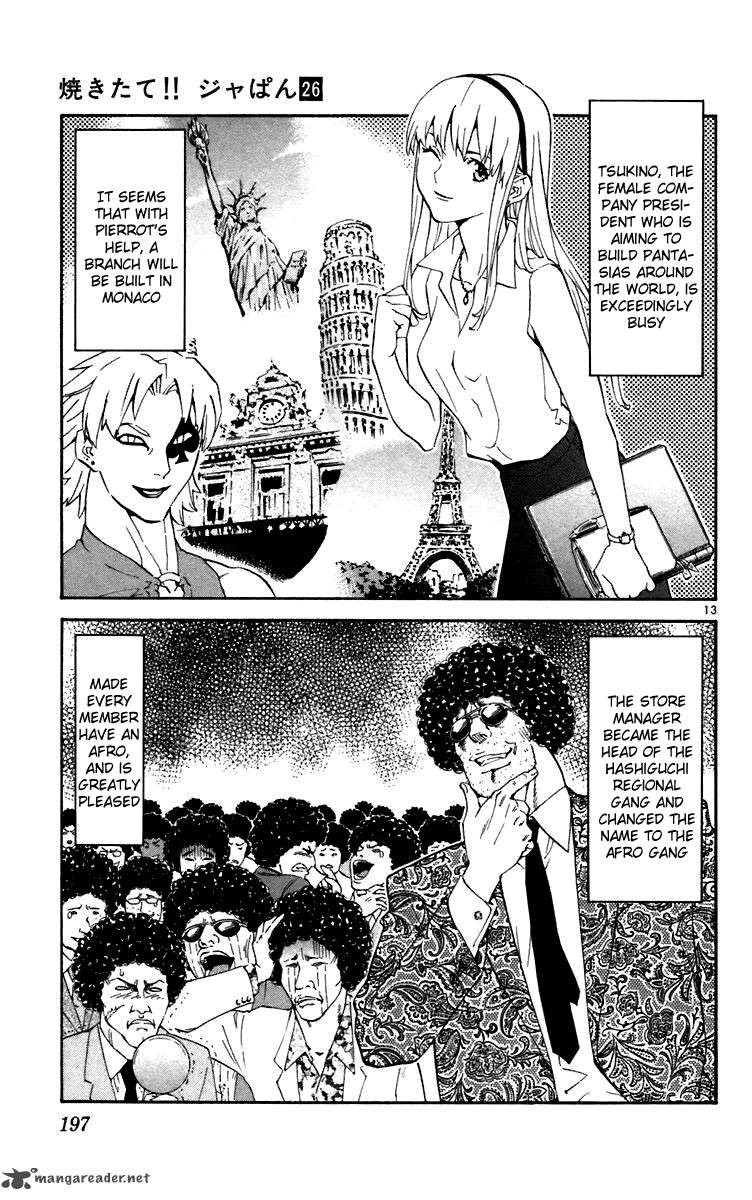 Yakitate Japan Chapter 242 Page 13