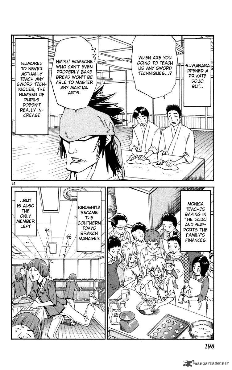 Yakitate Japan Chapter 242 Page 14