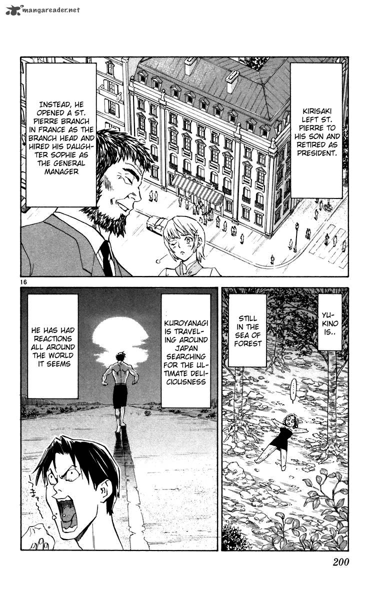 Yakitate Japan Chapter 242 Page 16