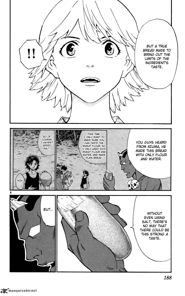 Yakitate Japan Chapter 242 Page 4