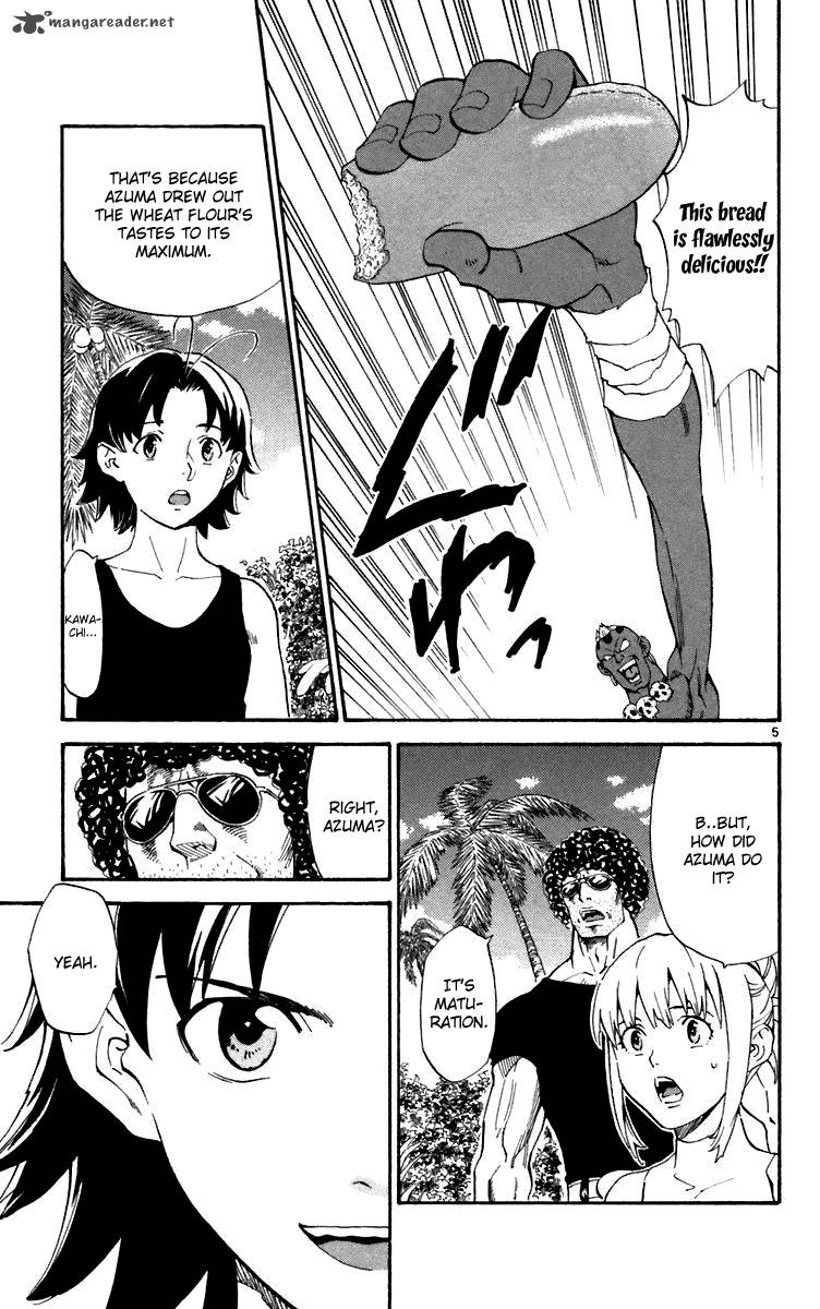 Yakitate Japan Chapter 242 Page 5