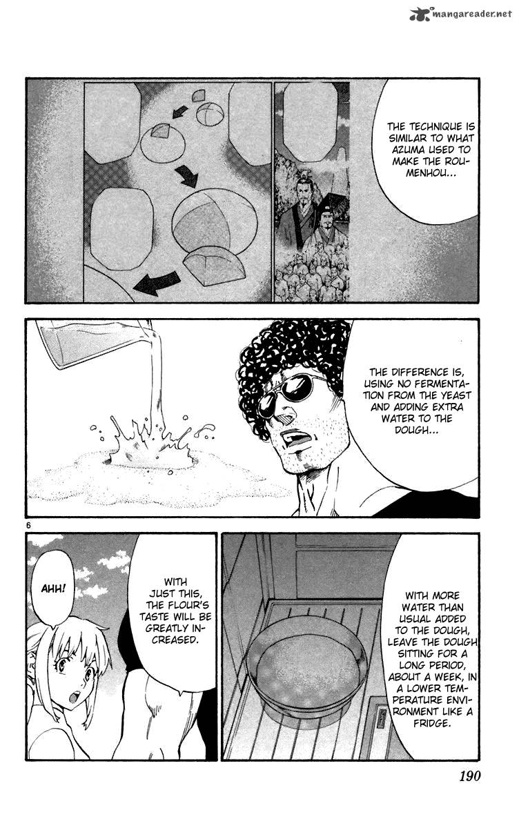 Yakitate Japan Chapter 242 Page 6