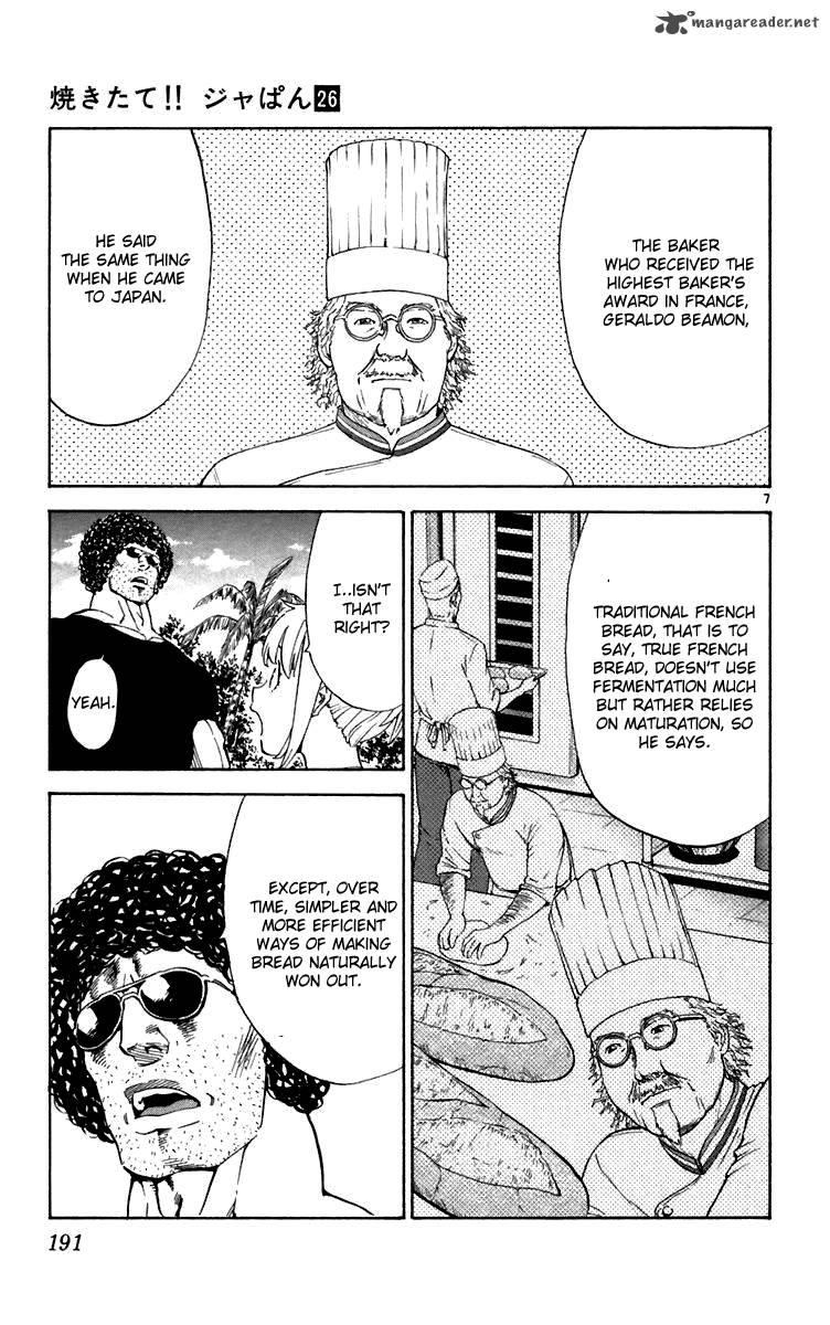 Yakitate Japan Chapter 242 Page 7