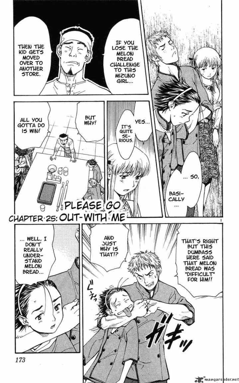 Yakitate Japan Chapter 25 Page 1