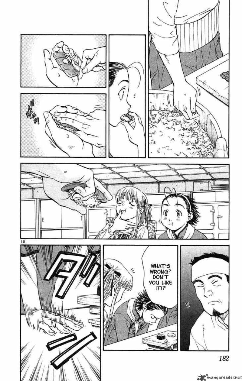 Yakitate Japan Chapter 25 Page 10