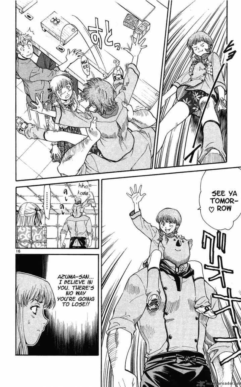 Yakitate Japan Chapter 25 Page 16