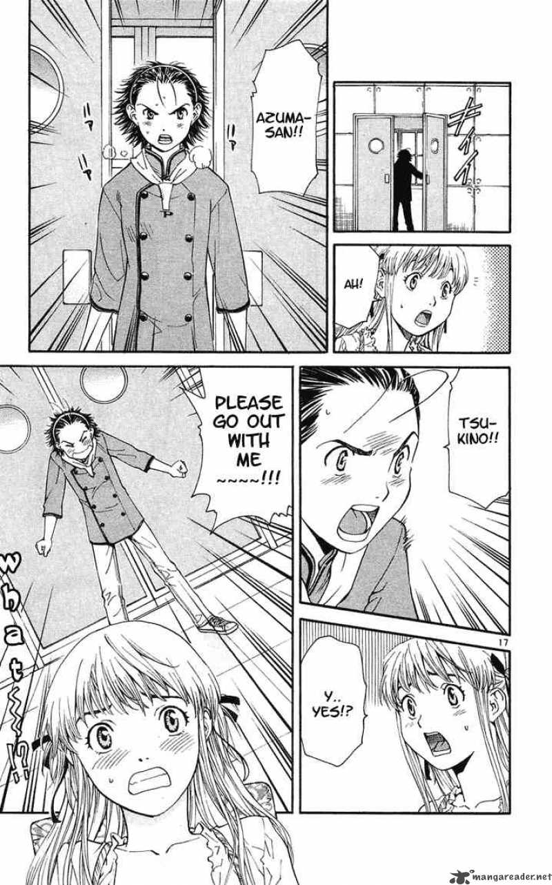 Yakitate Japan Chapter 25 Page 17