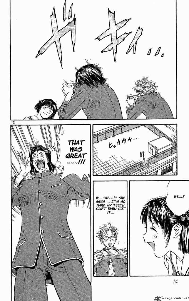 Yakitate Japan Chapter 26 Page 15