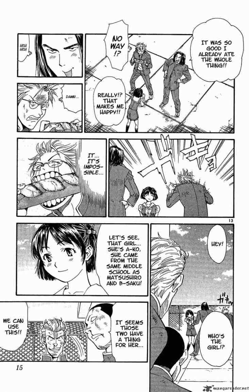 Yakitate Japan Chapter 26 Page 16