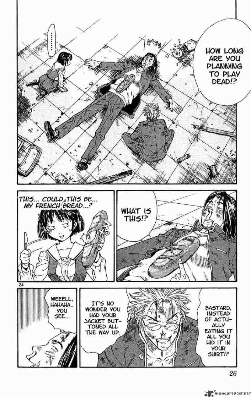 Yakitate Japan Chapter 26 Page 27