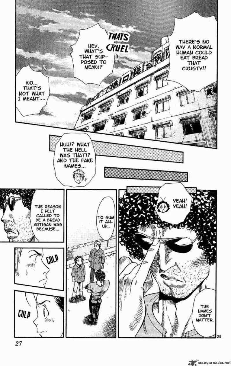 Yakitate Japan Chapter 26 Page 28