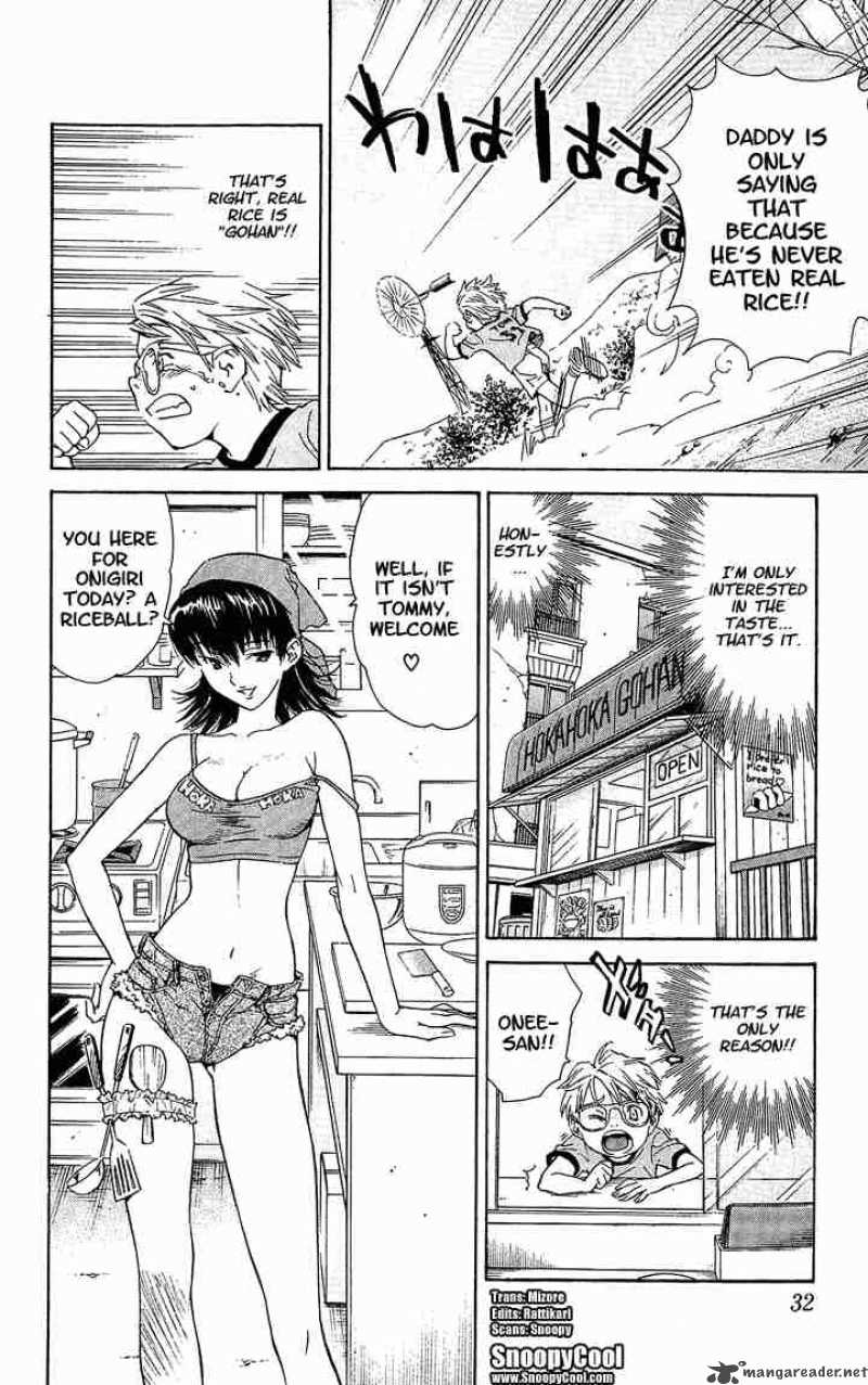 Yakitate Japan Chapter 26 Page 33