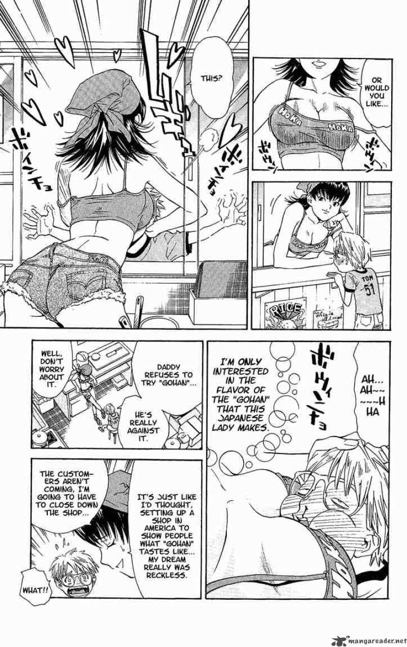 Yakitate Japan Chapter 26 Page 34