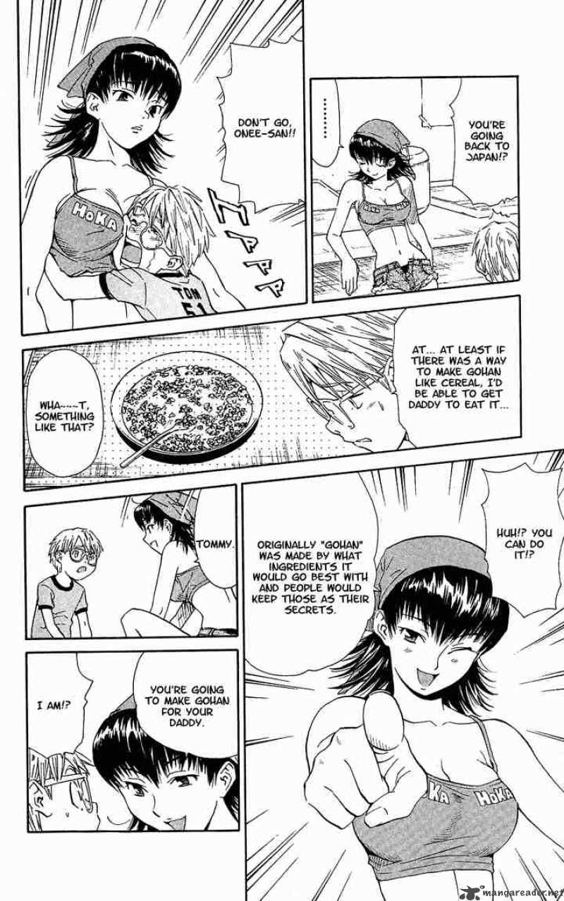 Yakitate Japan Chapter 26 Page 35