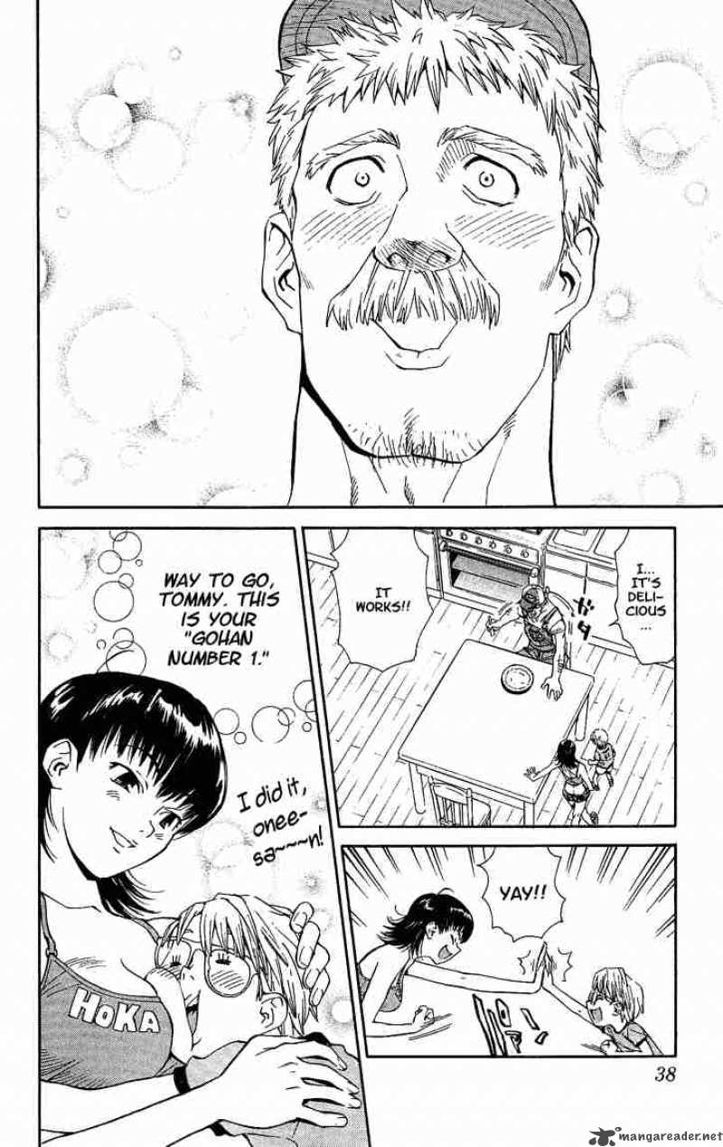 Yakitate Japan Chapter 26 Page 39