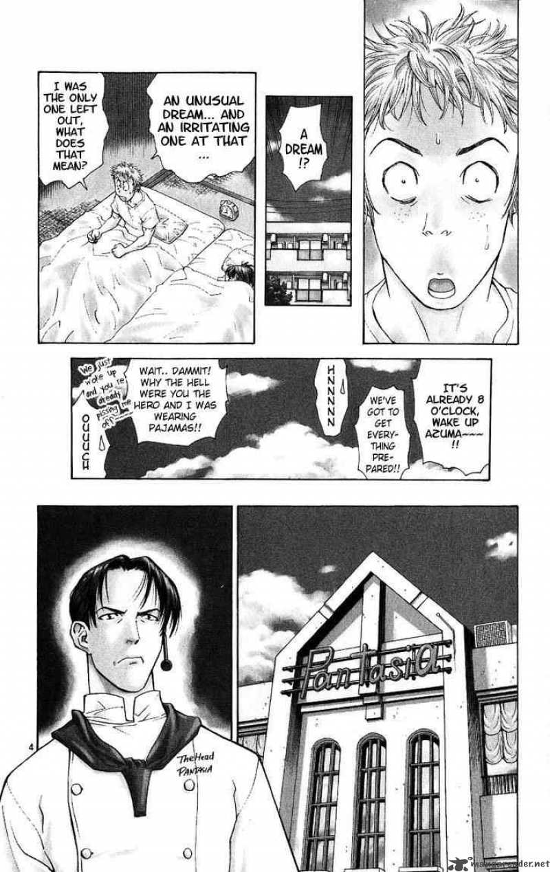 Yakitate Japan Chapter 26 Page 44