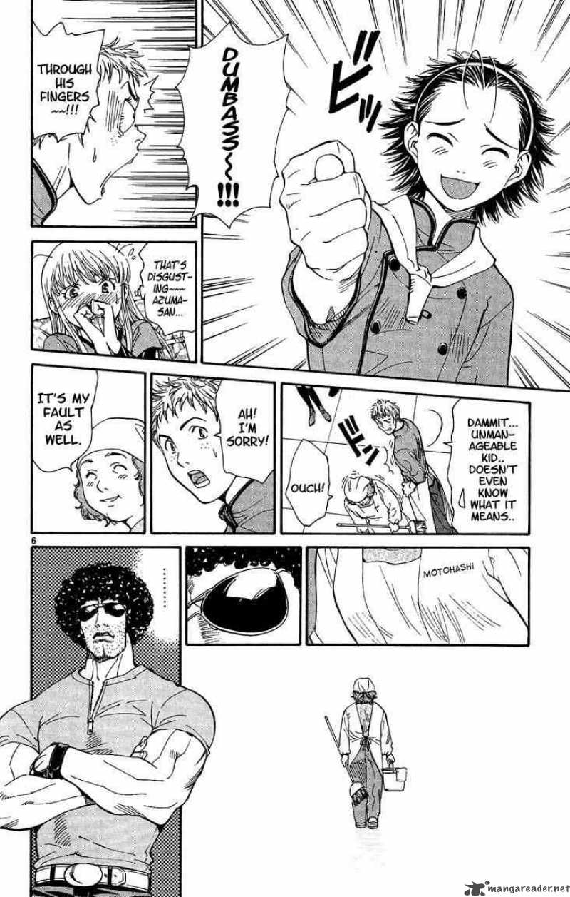 Yakitate Japan Chapter 26 Page 46