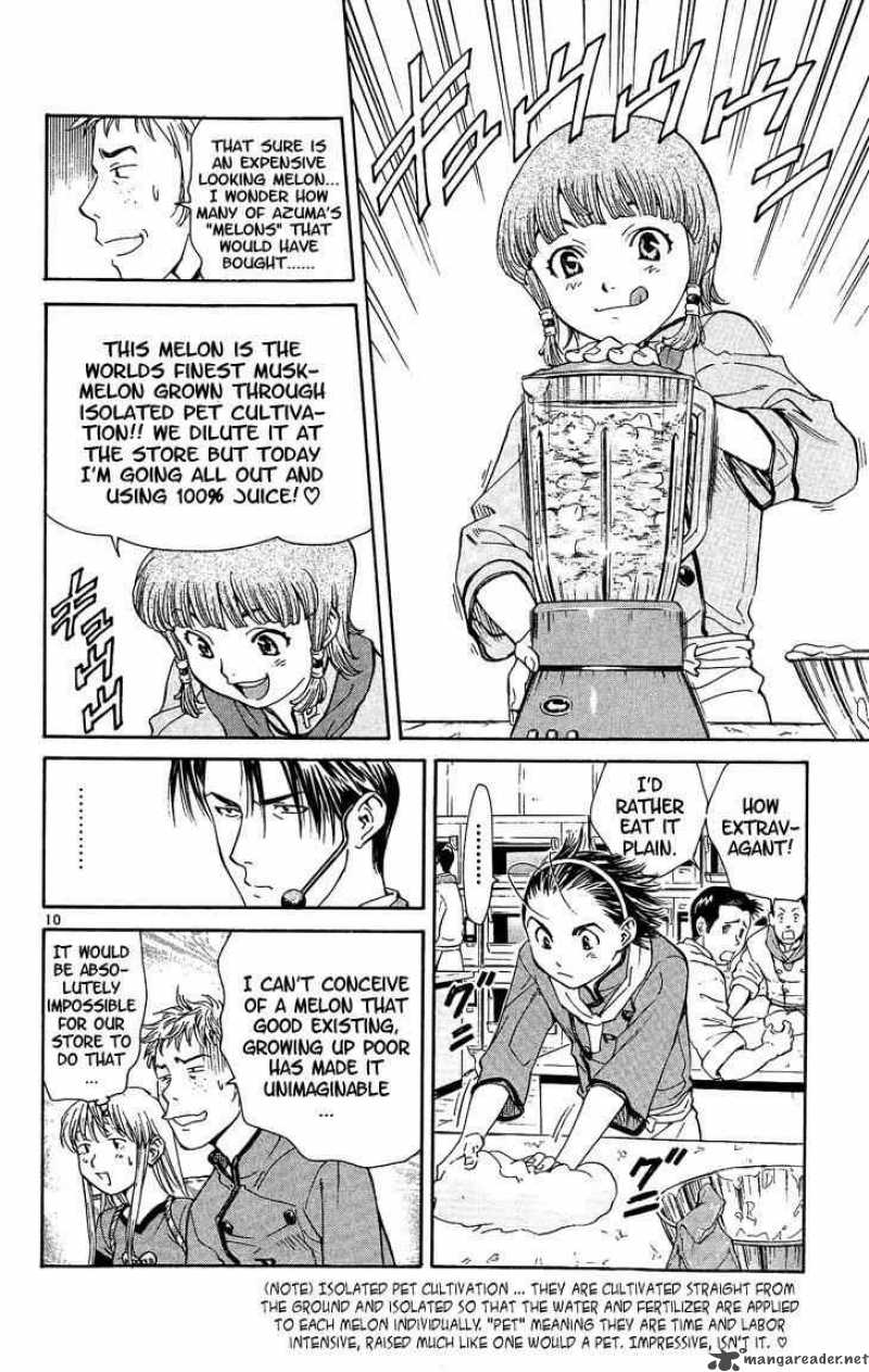 Yakitate Japan Chapter 26 Page 50