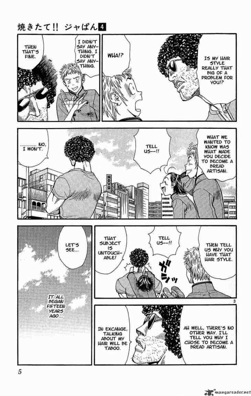 Yakitate Japan Chapter 26 Page 6