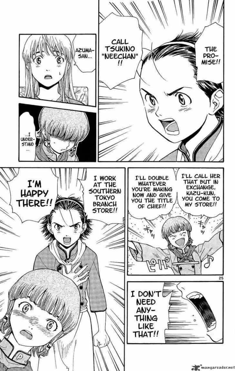 Yakitate Japan Chapter 26 Page 65