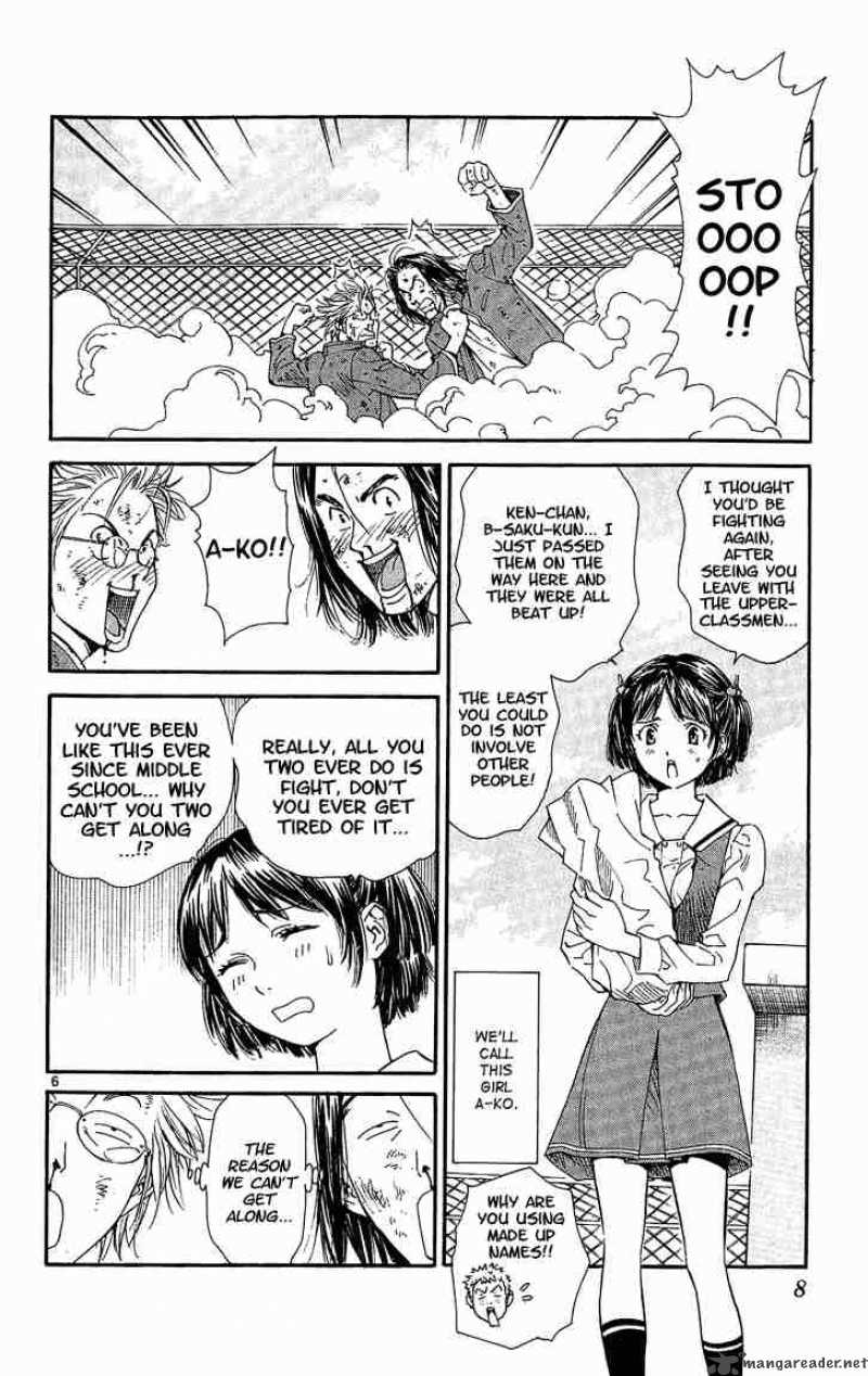 Yakitate Japan Chapter 26 Page 9