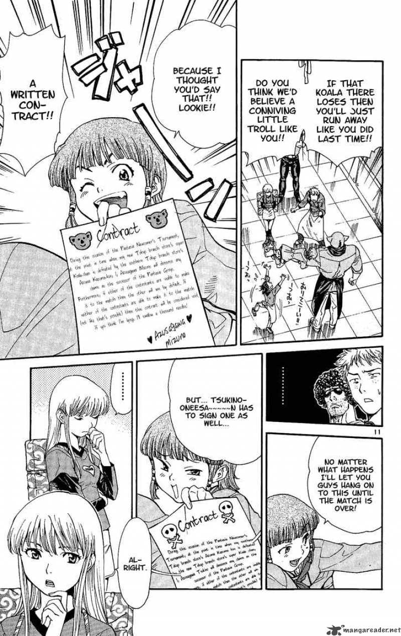 Yakitate Japan Chapter 27 Page 11