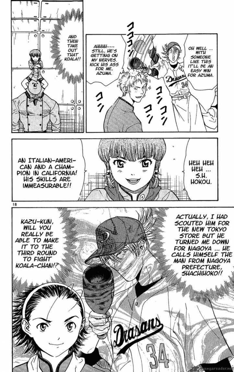 Yakitate Japan Chapter 27 Page 18