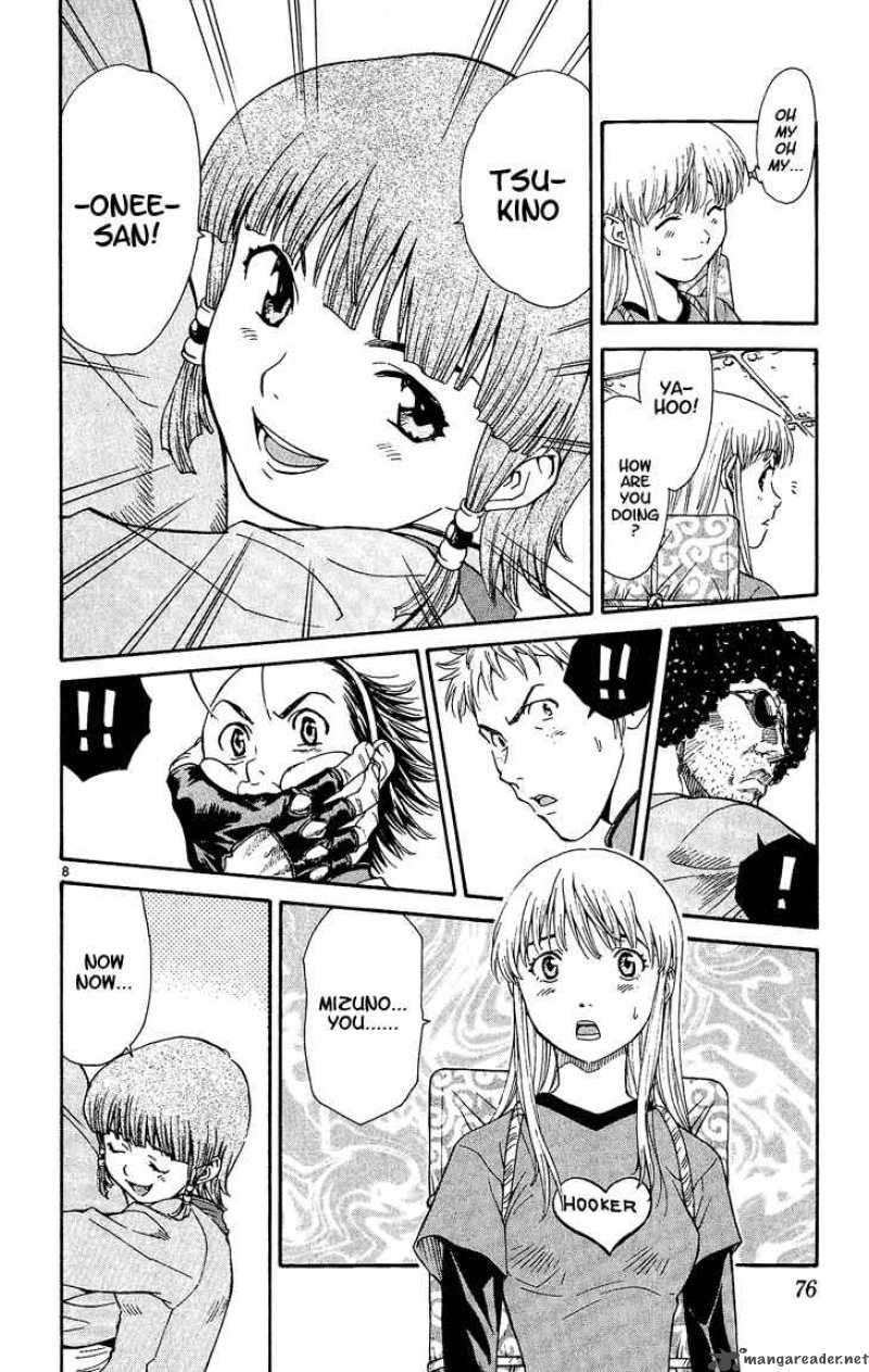 Yakitate Japan Chapter 27 Page 8