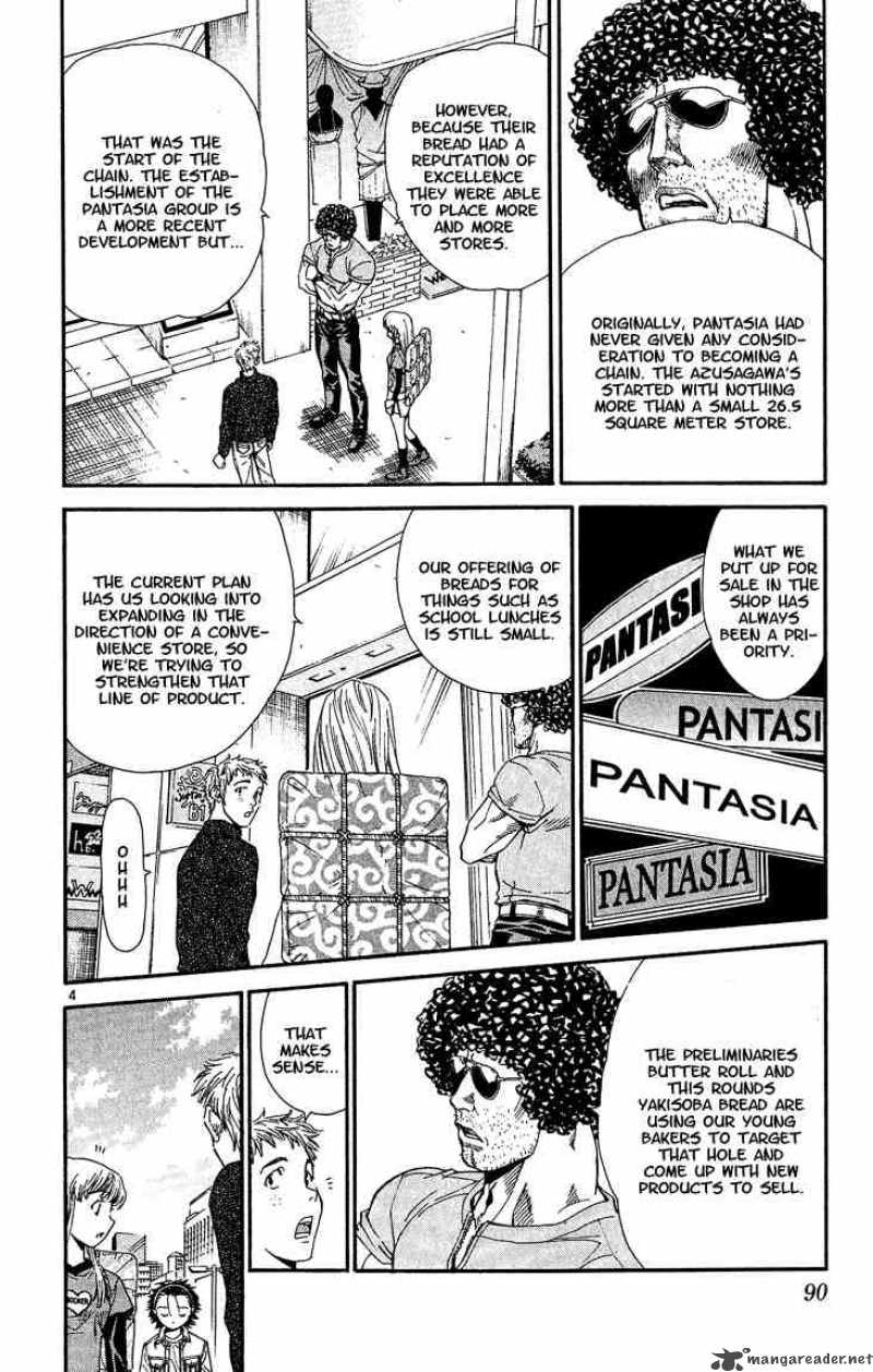 Yakitate Japan Chapter 28 Page 4