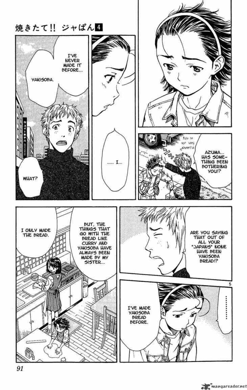 Yakitate Japan Chapter 28 Page 5